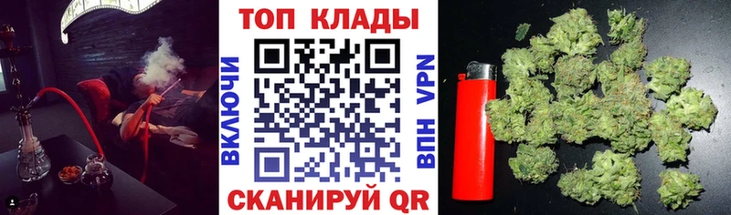 Магазин наркотиков Ессентукская МЕГА ONION  Канабис  APVP  Меф мяу мяу  Гашиш 
