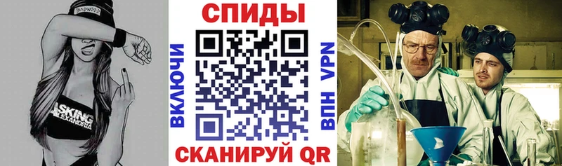 АМФЕТАМИН VHQ  mega ссылки  Ессентукская 