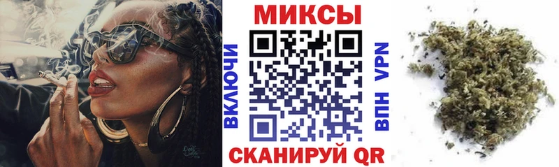 где найти   Ессентукская  ОМГ ОМГ онион  БУТИРАТ жидкий экстази 