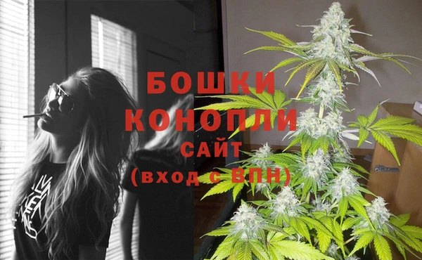 метамфетамин Абдулино