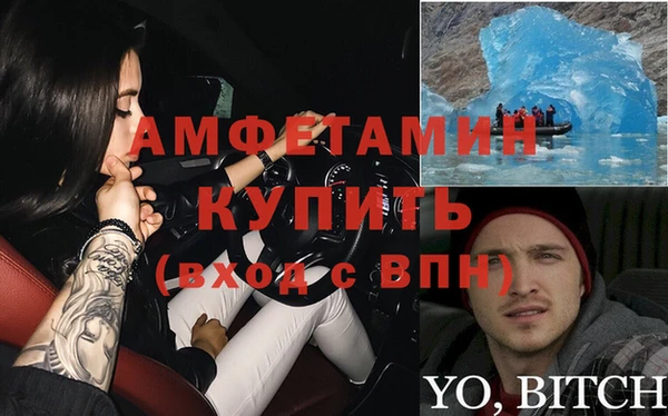 крисы Абаза